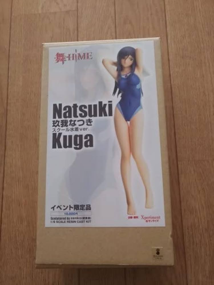 完成品 1/24 オーシャンコスモス スクール水着姿 フィギュア 1